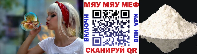 Виды наркотиков купить Керчь COCAIN СК ГАШИШ