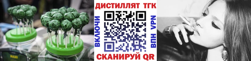 Canna-Cookies марихуана  Керчь 
