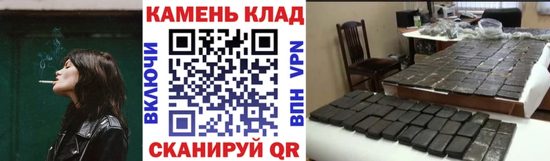 где можно купить   Керчь  Гашиш hashish 