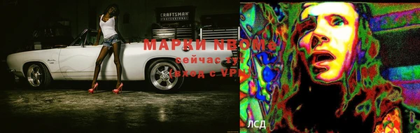 альфа пвп VHQ Абаза