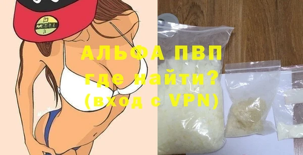 дживик Абдулино
