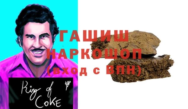 дживик Абдулино