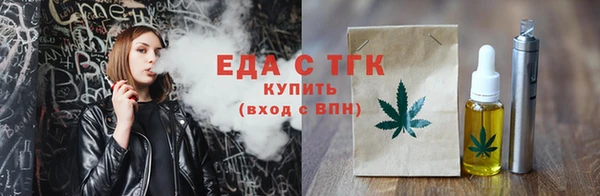 кокаин VHQ Алексин