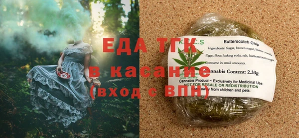 мефедрон мука Алзамай
