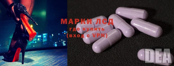 кокаин VHQ Алексин