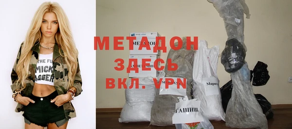 дживик Абдулино