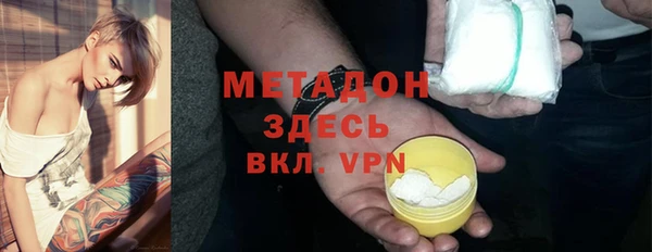 Альфа ПВП Алексеевка