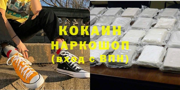 дживик Абдулино