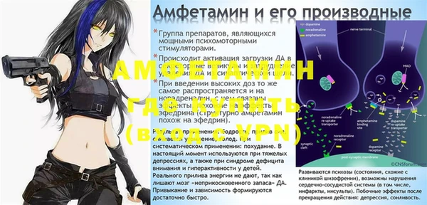 кокаин VHQ Алексин