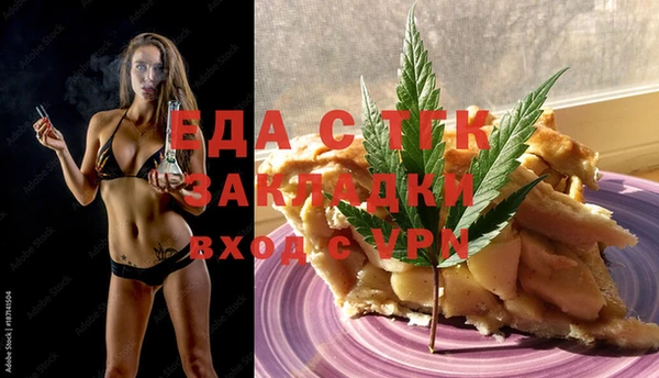 гашик Абинск