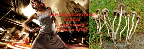 дживик Абдулино