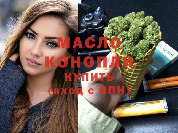 гашик Абинск