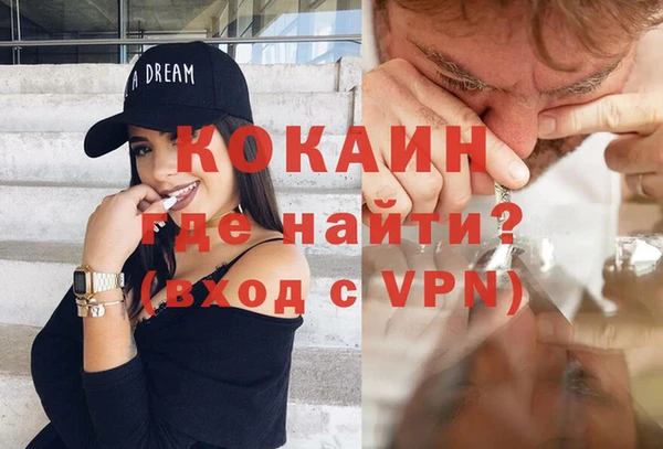 дживик Абдулино