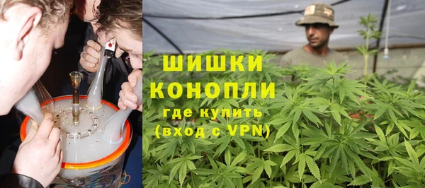альфа пвп VHQ Абаза