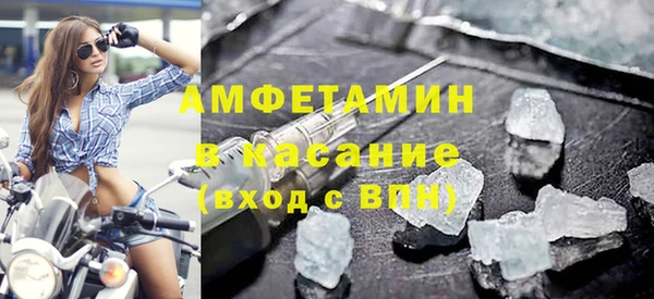 кокаин VHQ Алексин