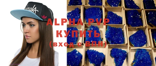 гашик Абинск