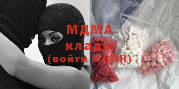 дживик Абдулино
