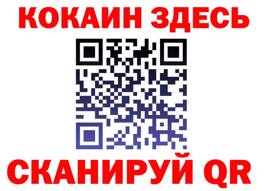 Героин VHQ как войти это mega Керчь