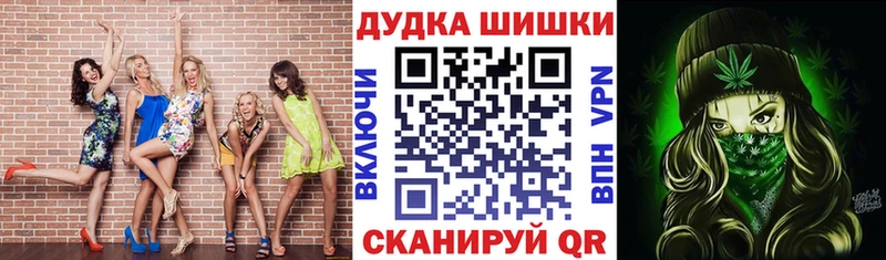 Марихуана THC 21% сколько стоит Керчь